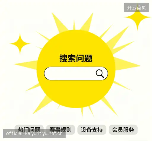 帮助中心