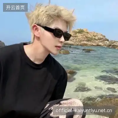 汪含